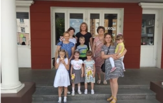 день защиты детей