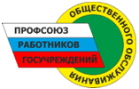 Тамбов