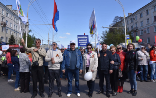 1 мая 2019