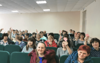 Отчётно-выборная конференция в Сампурской районной организации профсоюза