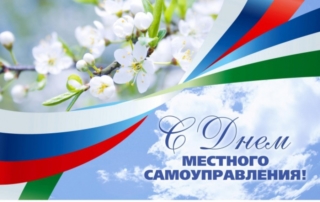 дмс
