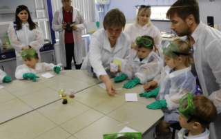 экскурсия Пигмент