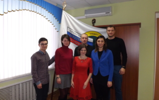 день молодежи
