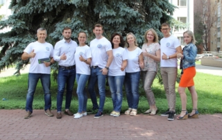 Будь Здоров-2