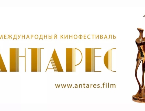 Финалист международного кинофестиваля «Антарес» – видеоролик, подготовленный территориальной профсоюзной организацией Сосновского муниципального округа Тамбовской области