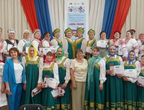 В Тамбовской области начались отборочные концерты в рамках фестиваля «УЗОРЫ РОССИИ» среди учреждений социальной защиты